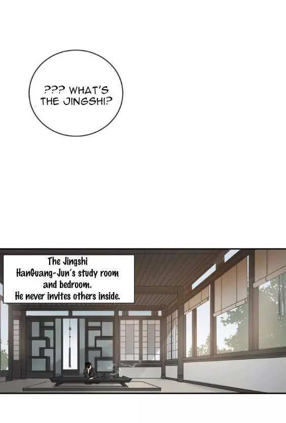 Mo Dao Zu Shi Chapter 27 image 11_optimized